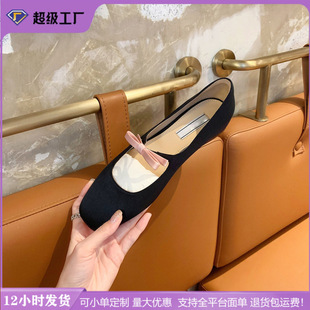 Դ��ͨ��ʽ�����Y�\�ڰ��ن�ЬŮһ�֎�ƽ��Ьܛ��Ь�����e�LŮЬ