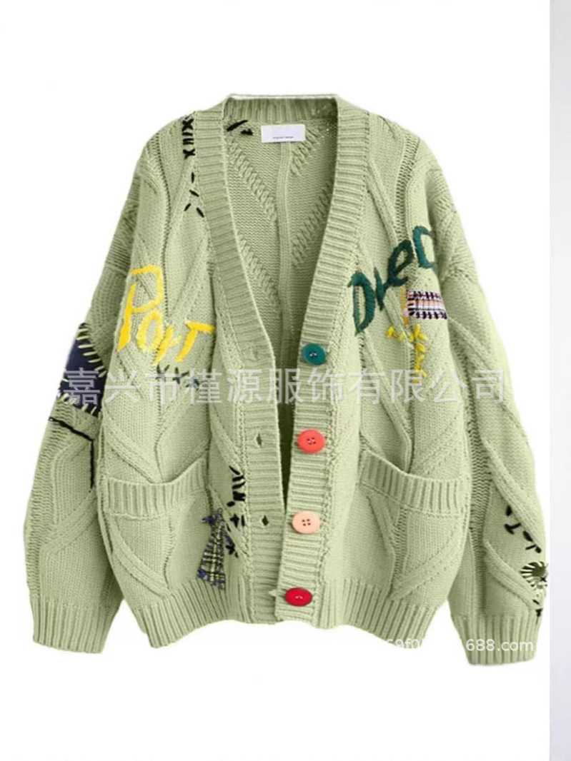 Moda estilo perezoso bordado suéter mujer otoño e invierno 2025 nuevo diseño de letras sentido suéter suelto chaqueta marea