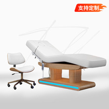 beautybed�߶�����Ժ����늄����t�����B���^��Ħ���ݴ�SPA������