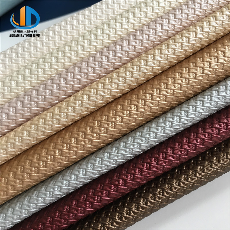 厂家直销耐磨耐刮PVC软硬包沙发皮革花纹背景墙装饰批发耐磨耐用