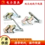 轻质便携便携式skds卡线器
