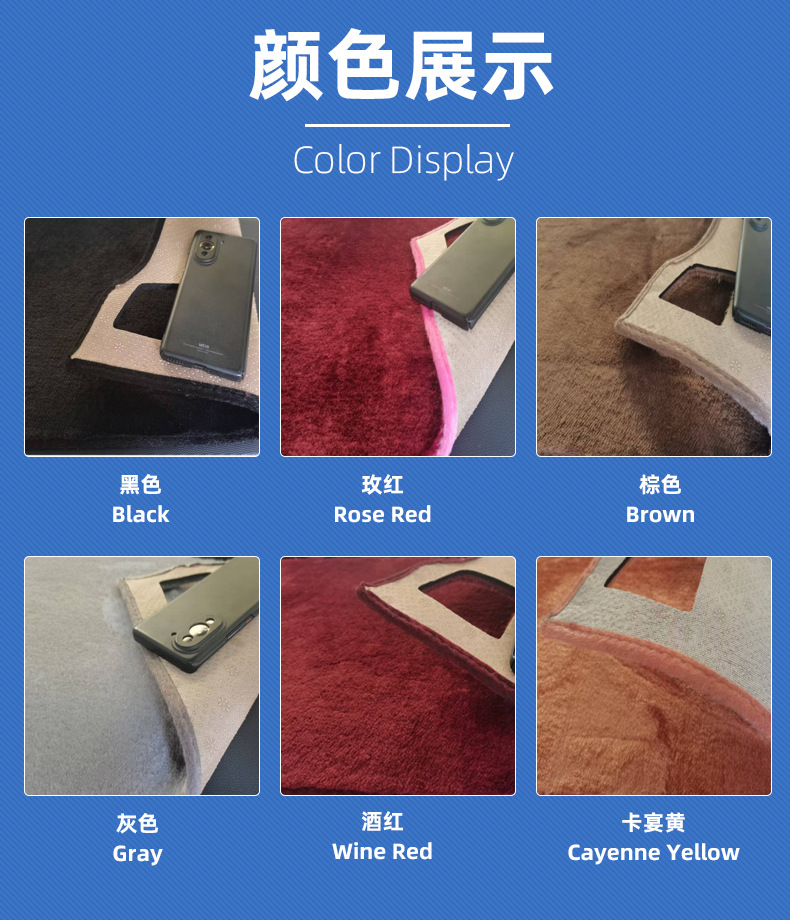 Cross-Border Foreign Trade Manufacturer Direct Sales Car Dashboard Light-Proof Mat Left-Hand Drive Right-Hand Drive Car Sun Protection and Heat Insulation Protective Mat