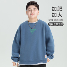 胖童装男童假两件卫衣加肥加大秋冬装初中生打底衫中大童加绒加厚