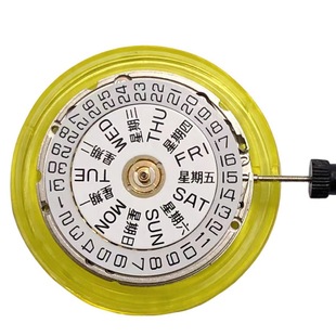 2836 Movement Fully Automatic Mechanical Watch Substitute Eta-2 Dual Calendar Automatic Mechanical Winding Watch Movement Accurate