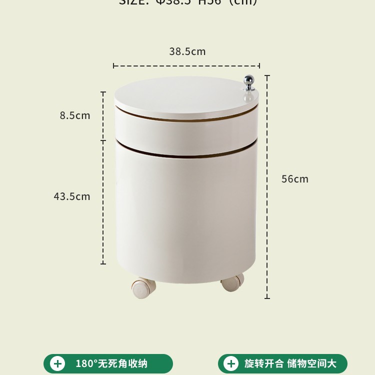 스몰 사이즈 유백색