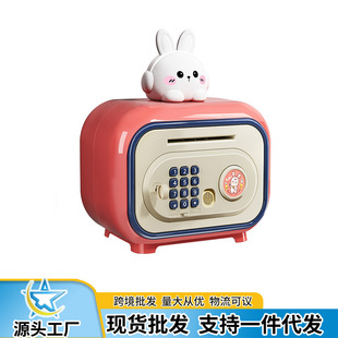 Multifunctional Cartoon Piggy Bank Children's Gift Dual Mode Unlocking Automatic Induction Rolling Money Piggy Bank Toy Wholesale