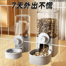 ����؈���ˮ������ιʳ���\�ӑҒ�ʽ����؈���Ԅ�ιʳ��