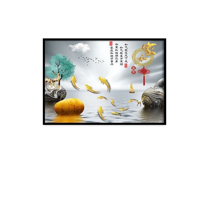 Home and wealth 01 / 40*30cm (accommodates 33 length*21 height) flip-up type