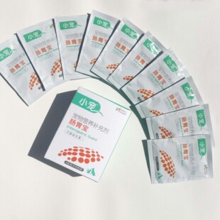 Xiaopet Gastrointestinal Bao 10 Packs of Sixth Generation Probiotics for Cats and Dogs, Universal High-Energy Calcium Cleansing Ears, Comfortable Ears and Jingkang Spot Batch