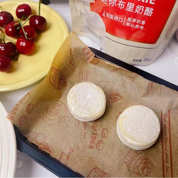 French brie cheese 75g/3 pieces ready-to-eat spreadable soft cheese…