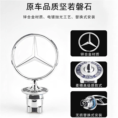 original factory modification emblem, Car logo