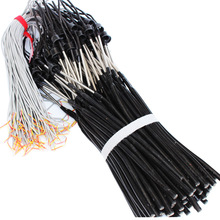 批发太阳能传感器探头探测棒配件控制器仪表二四芯水温水位防水