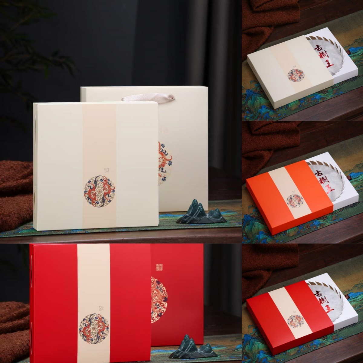 新款白茶茶饼茶叶盒子送人高档红茶绿茶通用茶叶礼品盒包装盒批发