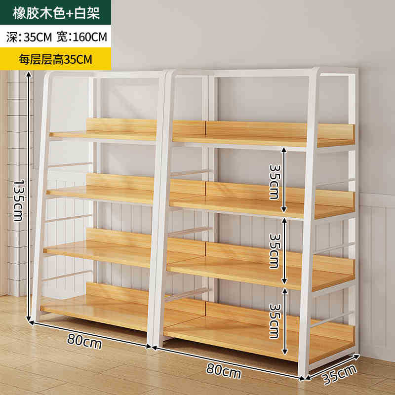 Estante simple estante de almacenamiento de múltiples capas estante de exhibición sala de estar estantería hogar dormitorio piso gabinete de almacenamiento sub-estante