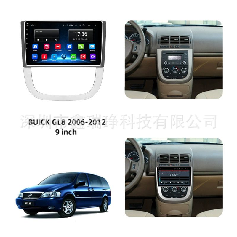 Подходит для 06-12 Buick Luzun GL8 умный большой экран 9-дюймовый автомобильный мультимедийный навигатор в сборе GPS