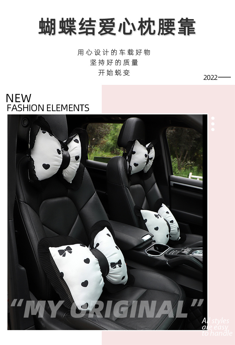 Love wave point car headrest cotton cloth printing car comfort pillow neck pillow goddess car interior products