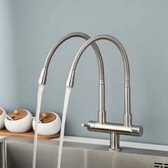 Cross-border 304 stainless steel kitchen double pipe double control single cold faucet household sink vegetable basin universal faucet