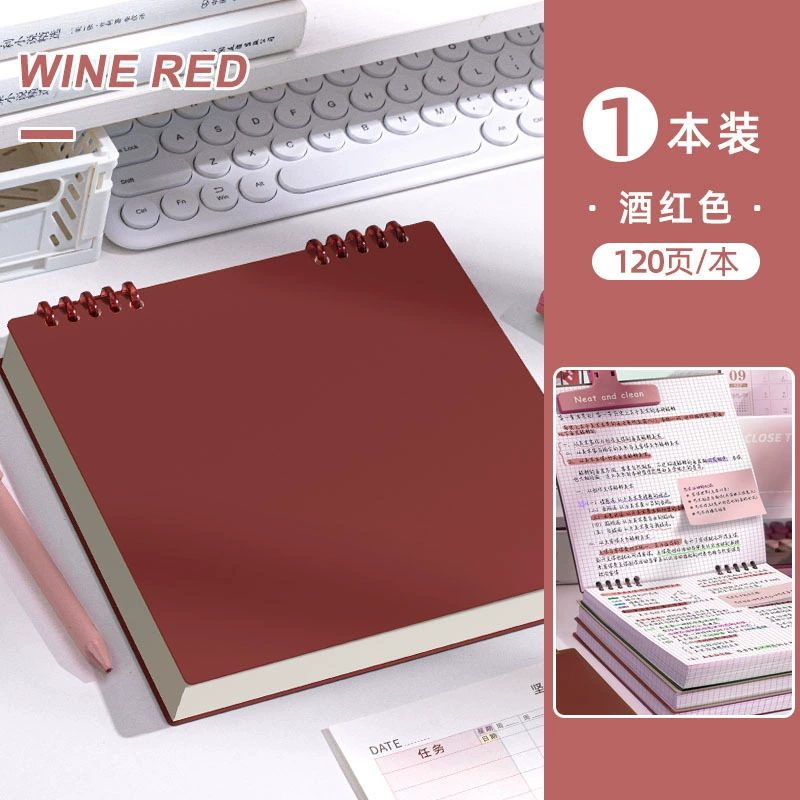 Removable Square Notebook, Tear-Off Pages, 60 Sheets (120 Pages), 20×21 cm