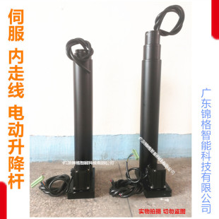 �ŷ��๝늸׹��S 늄������U ��늄���s ֱ���ƗU ��λ�÷���