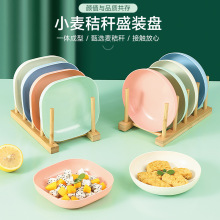 欧式创意可爱小盘子碟子家用吐骨头盘碟餐桌塑料骨碟垃圾吐骨头碟
