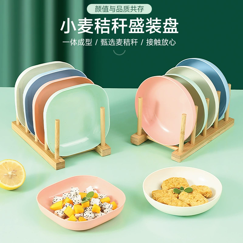 Креативная милая маленькая тарелка в европейском стиле, бытовая плевательная костяная тарелка, обеденный стол, пластиковая костная тарелка, мусорная плевательная костная тарелка