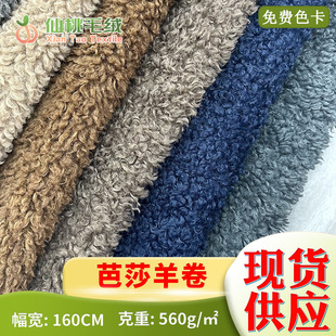 560g��������� ����ȦȦ�q����q���� �������׷��b���Ƥ������