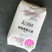 HDPE 6100M ɽʯ ͟Ը߿_ ܲļ Ʒ ƿw