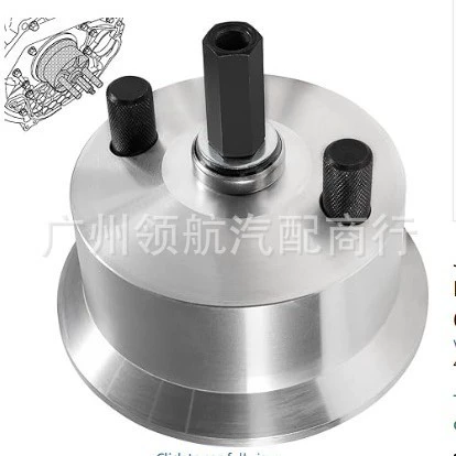 J-44642 Инструмент для установки заднего сальника коленчатого вала и втулки износа