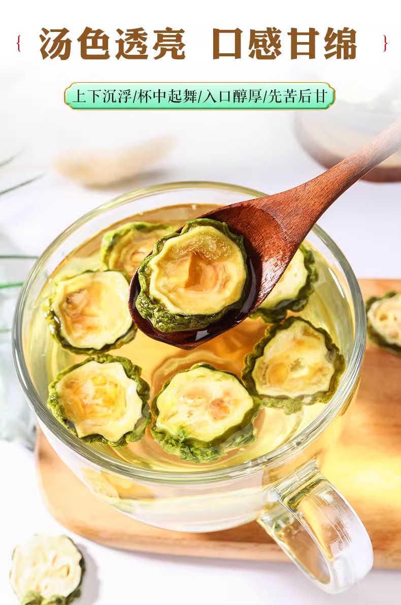 Bitter Melon Tea Ku Gua Sliced Herbal Infusion 40g Canister Sugar Free Dried Fruit Tea specifications