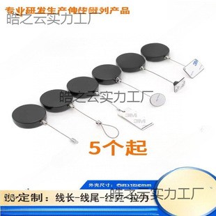 �Ԅ���s���I�����ЈA��չʾ��Ʒ���I朔��a�֙C�w��䓽z