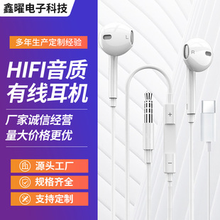 �F؛�̓rType-C�о����C�m���С���O������ͨԒ����ͨ���I�ض��C