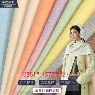 �껨�q580G��ɫ����ë�����Ͽ�r���ﶬ��ů���״������b�ؽq����