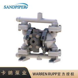 【PB1/4,TS4K】Sandpiper胜佰德气动隔膜泵1/4寸非金属塑料PVDF泵