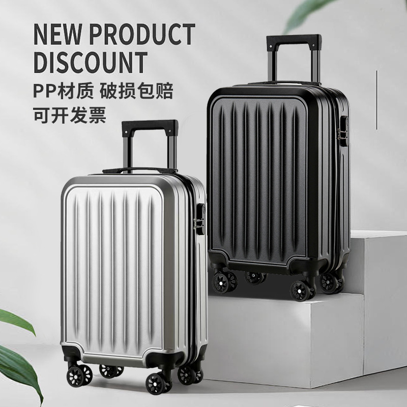 New 20inch luggage with anti-collision corners, solid color, simple and stylish, high aesthetic appeal, student trolley case with electronic pattern, universal wheels for boarding New 20inch luggage with anti-collision corners, solid color, simple and stylish, high aesthetic appeal, student trolley case with electronic pattern, universal wheels for boarding