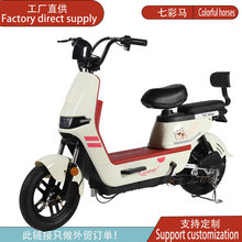 �羳���Q�߲��R�r���p��48V늄�����܇늆�܇Դ�^���S