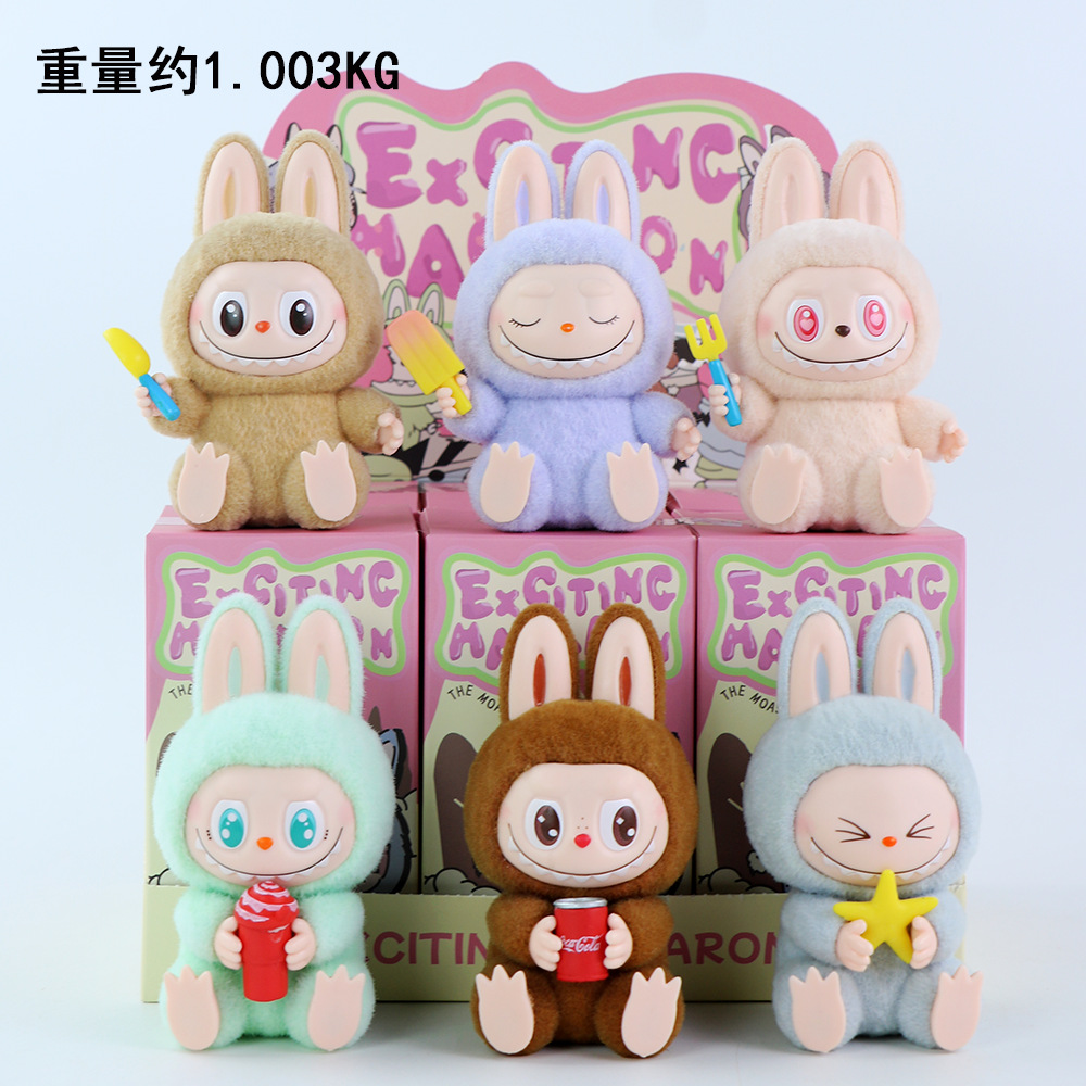 대형 플록 천 상자