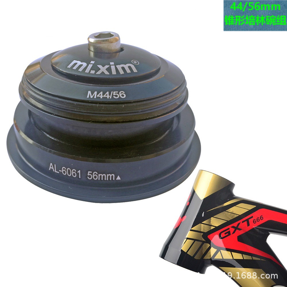 Mi.xim bicicletas de montaña cabeza de cuenco cónico espinal Bearing 44mm 56mm horquilla delantera brazalete incorporada