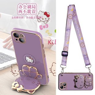 �m���O��17�֙C����ȫ��iPhone13؈��֧���a�y�Rб����K��ˤ��