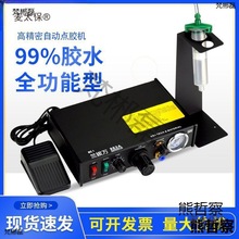 �¿��c�z�Cȫ�Ԅӹ��z�C�m���f���Ԅӵ��z�C�քӿ�����UV�z��̫��