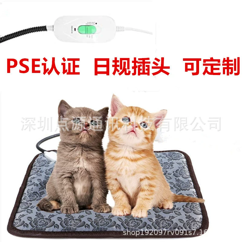 Amazon Трансграничный японский Калибр Электрическое одеяло для домашних животных Водонепроницаемое противоукусовое износостойкое Регулируемая постоянная температура Датчик США Европейский датчик Коврик для кошек и собак