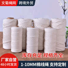 DIY�������K �b�̺�����K�����K������������ɫ��N�޾��K��