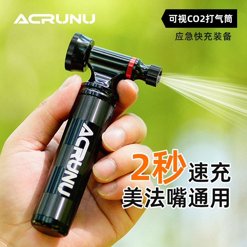 Aerulan bicicletas CO2 bomba de aire de carretera presión visual cilindro inflado bomba de carga de boca de bicicletas