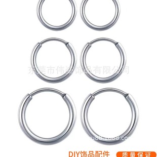 Amazon cross-border stainless steel earrings one earrings trend coil earrings manufacturers spot wholesale