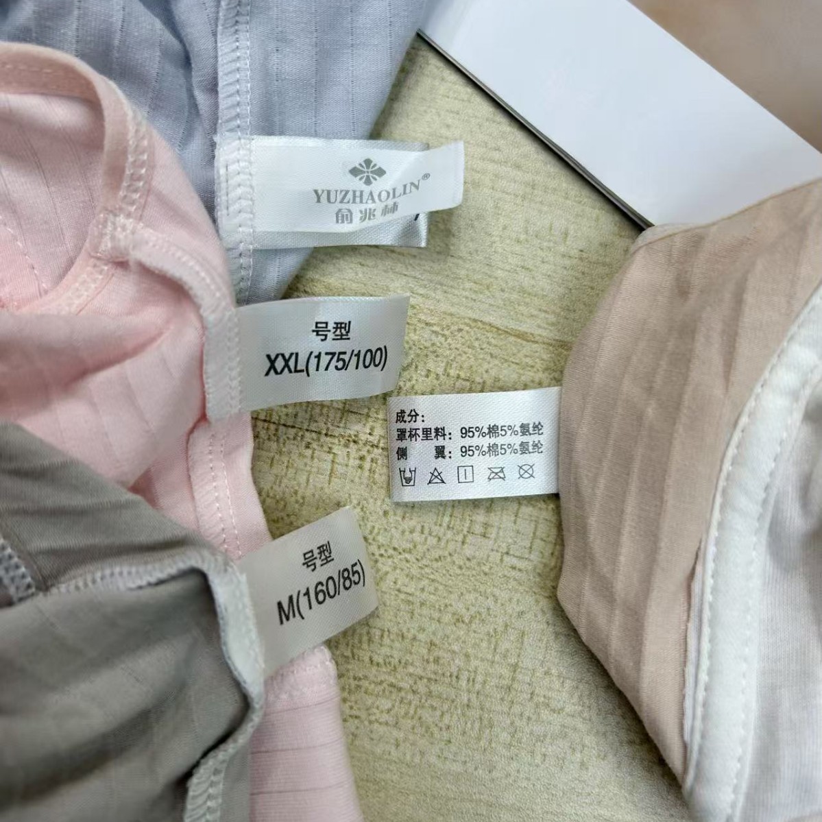 B0556 inventario de algodón de alta calidad botón frontal belleza espalda sujetador deportivo de tamaño grande ropa interior de la madre para mujeres reunidas anti-caída delgada