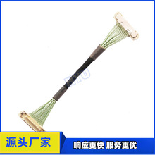 ����Hirose Lvds Cable DF36-40P/15P-0.4SD-lcd cable�O��ͬ�S��