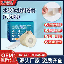 �羳ˮ�z�w����3.6m���b���ڷ�ˮ�������϶����N�˹�Ƥˮ�z�w����