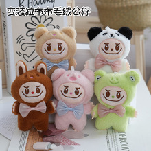 �ɐ�׃�b���������ë�q�����ż耳׿ەr�Е������С�YƷ���l