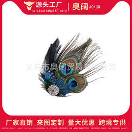 跨境欧美盖茨比复古头饰欧美发带发夹万圣节孔雀羽毛发夹配饰批发