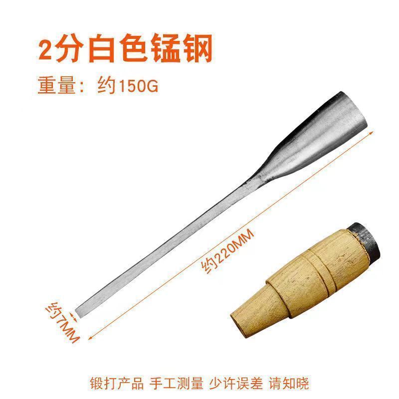 木工チゼル手打ち彫刻セット木工道具大全手打ち彫刻根彫刻木彫り古い彫刻|undefined