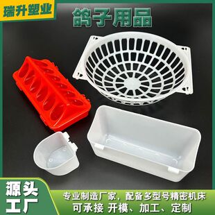 ����ʳ������ˮ�����\ʳ�В��h�����Cɰ����Ϻ��B�W�^�J���u�ϲ�